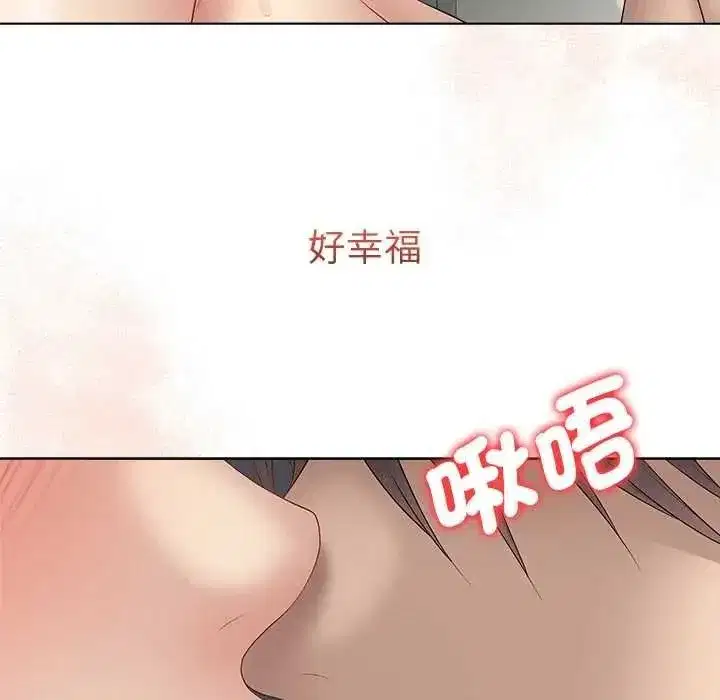 第155話