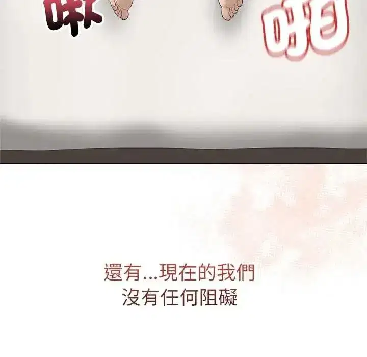 第155話