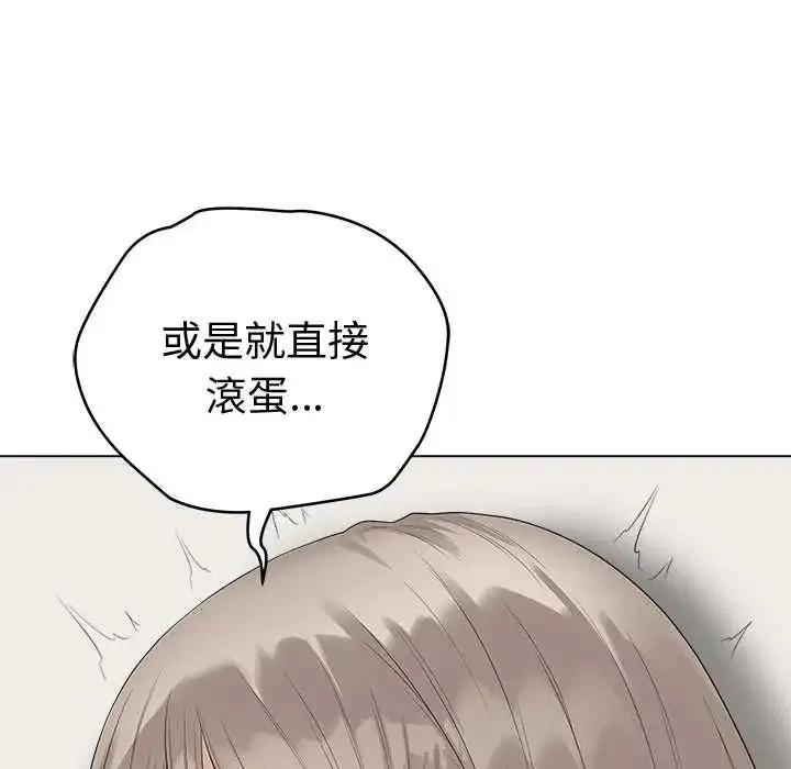 第156話