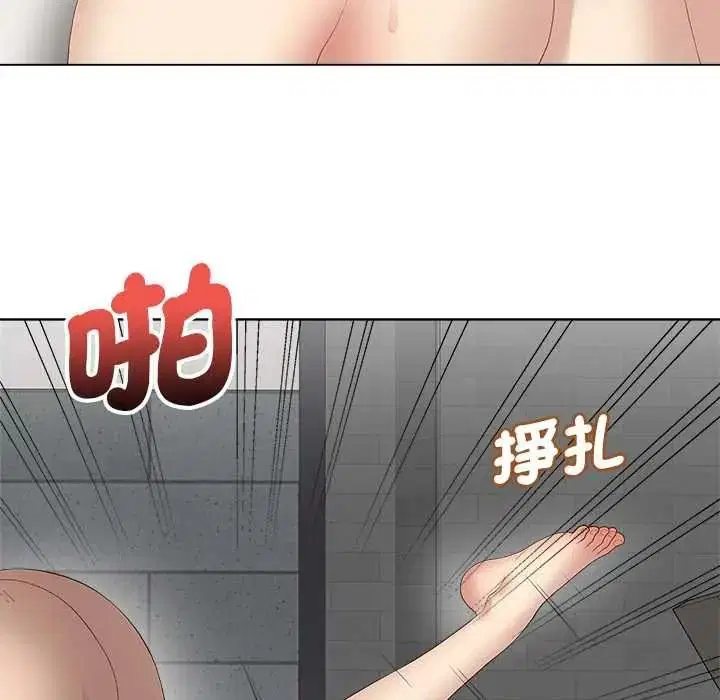 第156話