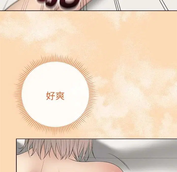 第156話