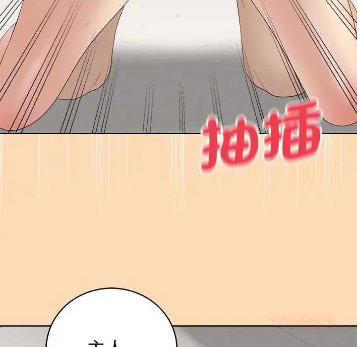 第156話