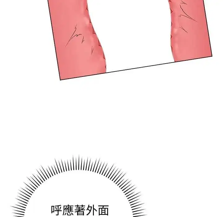 第156話