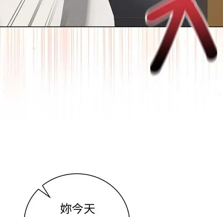 第156話