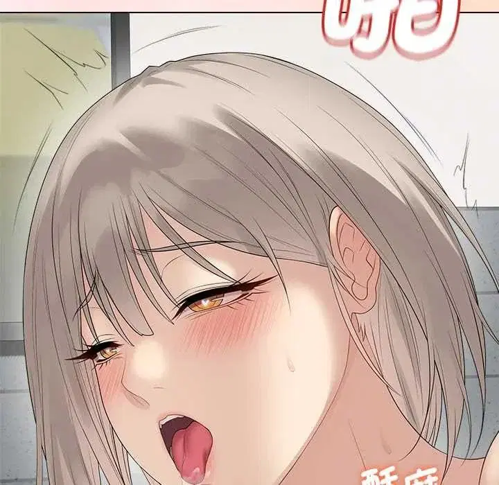 第156話