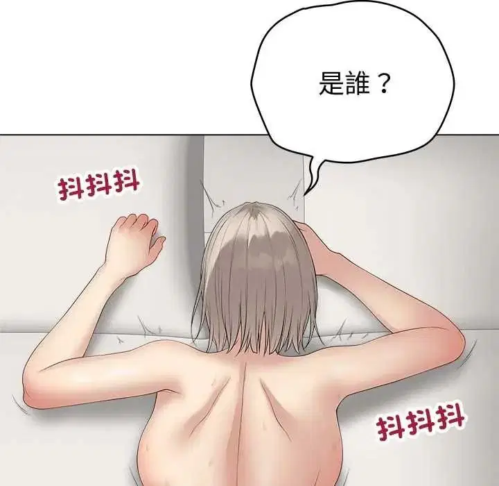 第156話