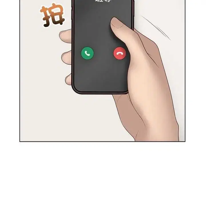 第156話