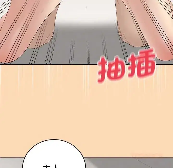 第157話