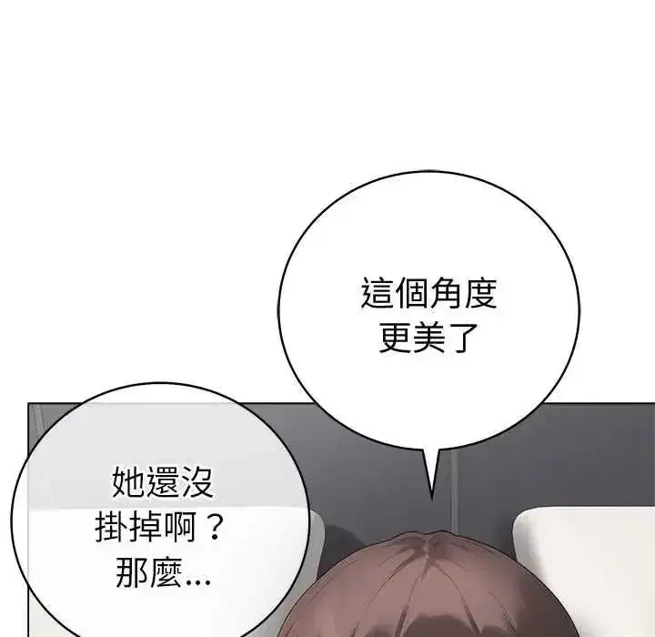 第157話