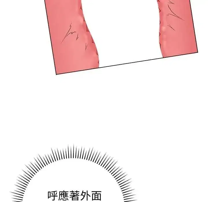 第157話