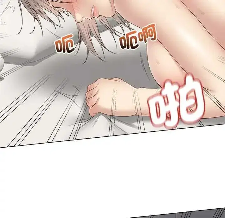 第157話