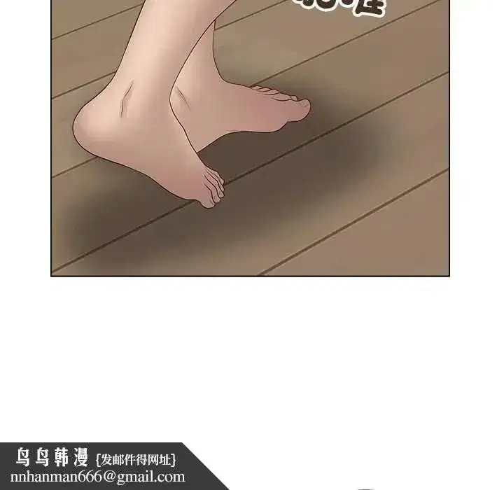 第157話