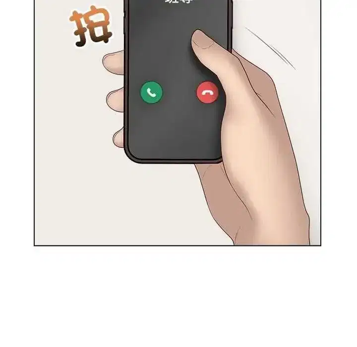 第157話