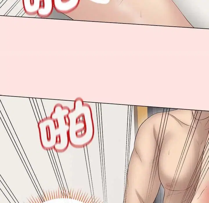 第158話