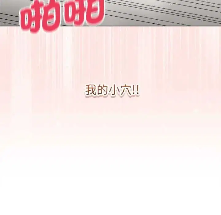 第158話