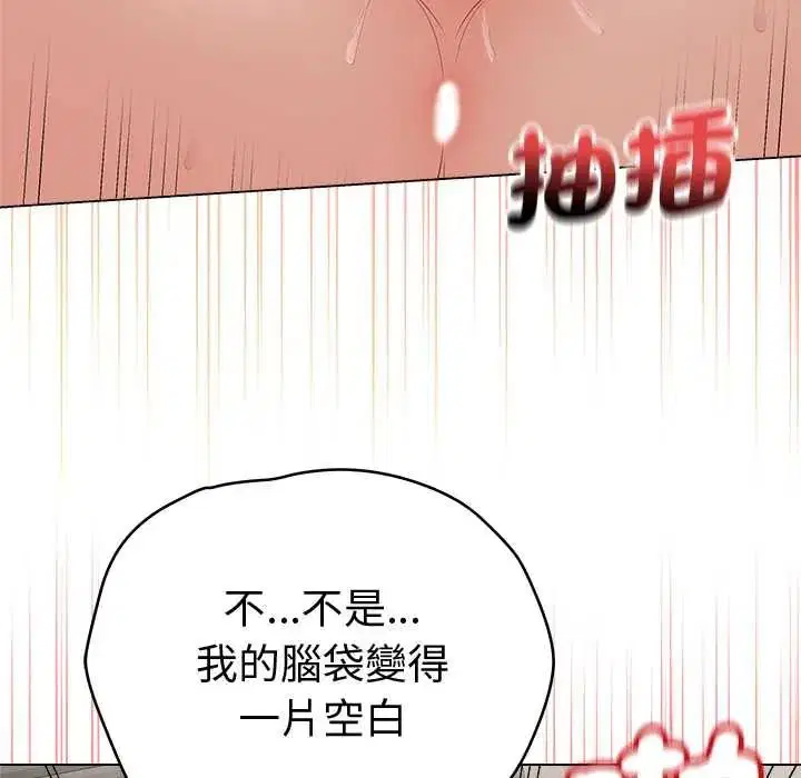 第158話