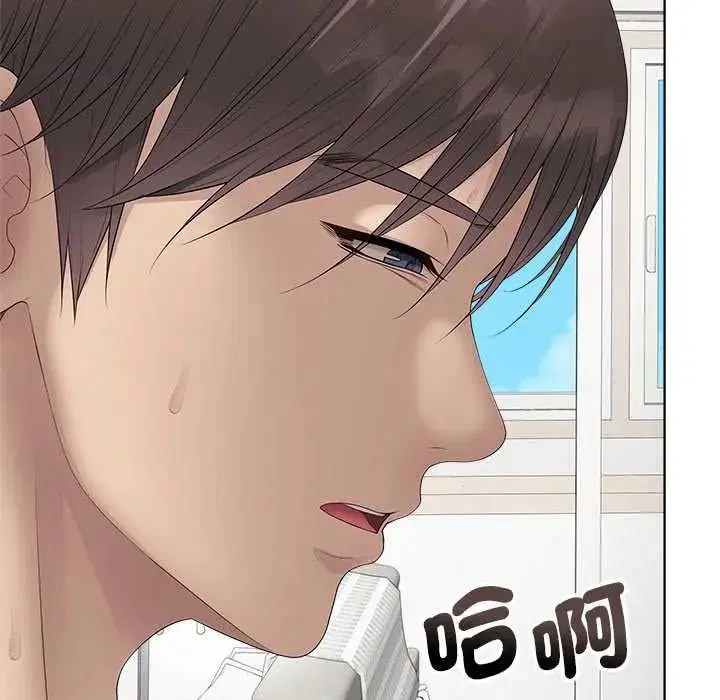 第158話