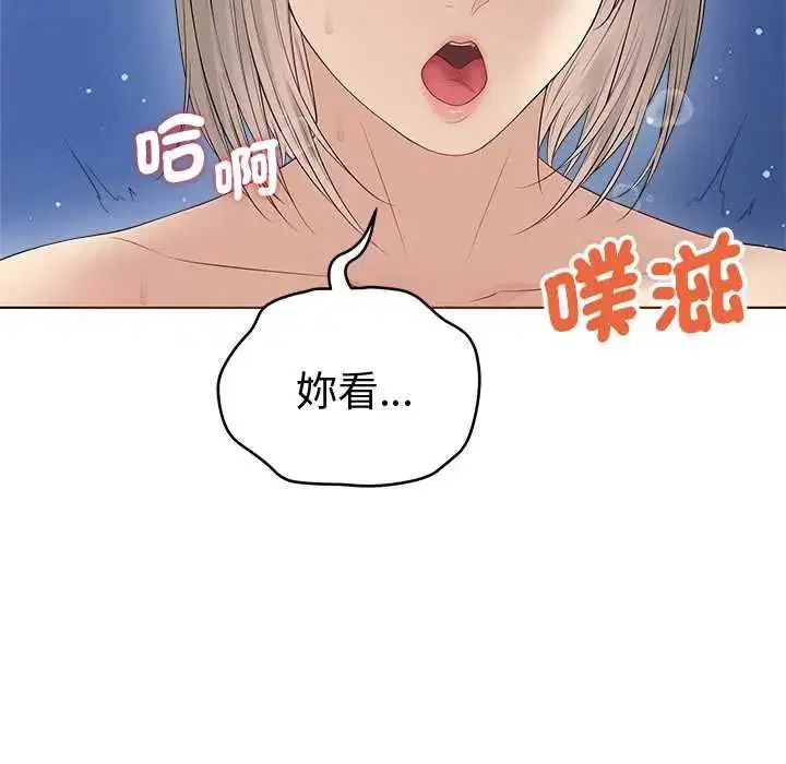第158話