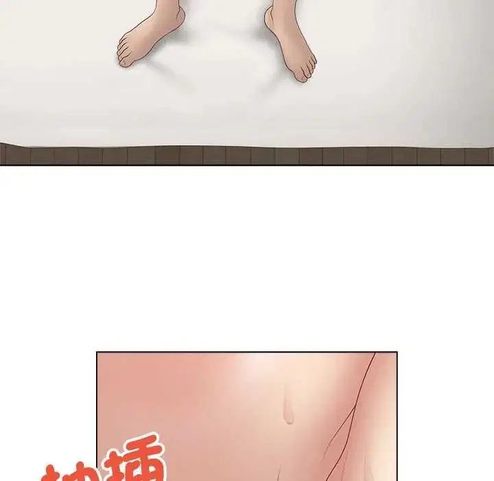 第158話