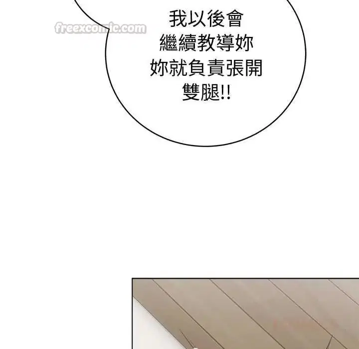 第158話