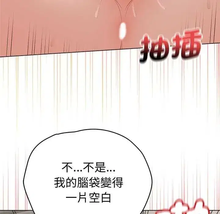 第159話