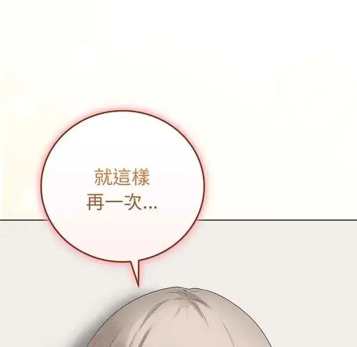 第159話