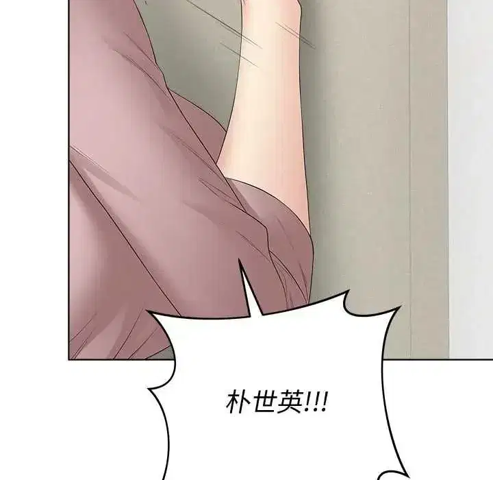 第159話