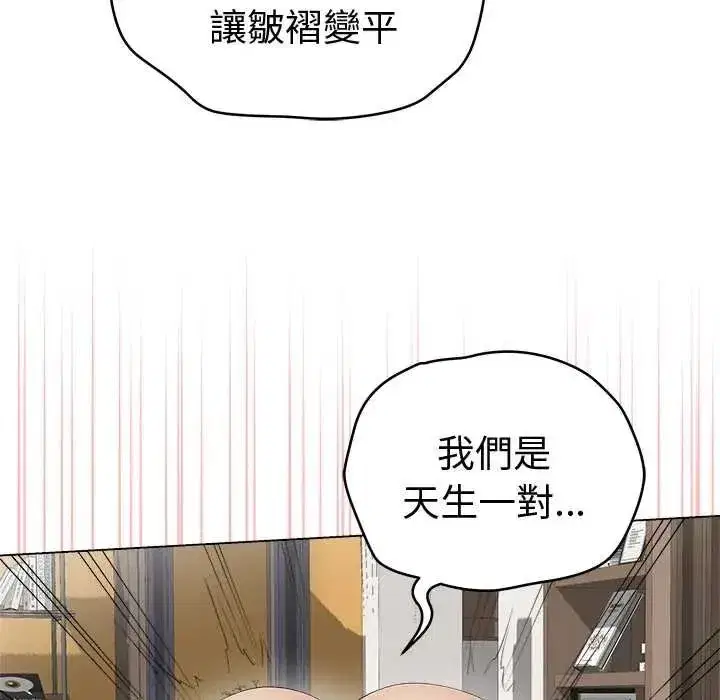 第159話