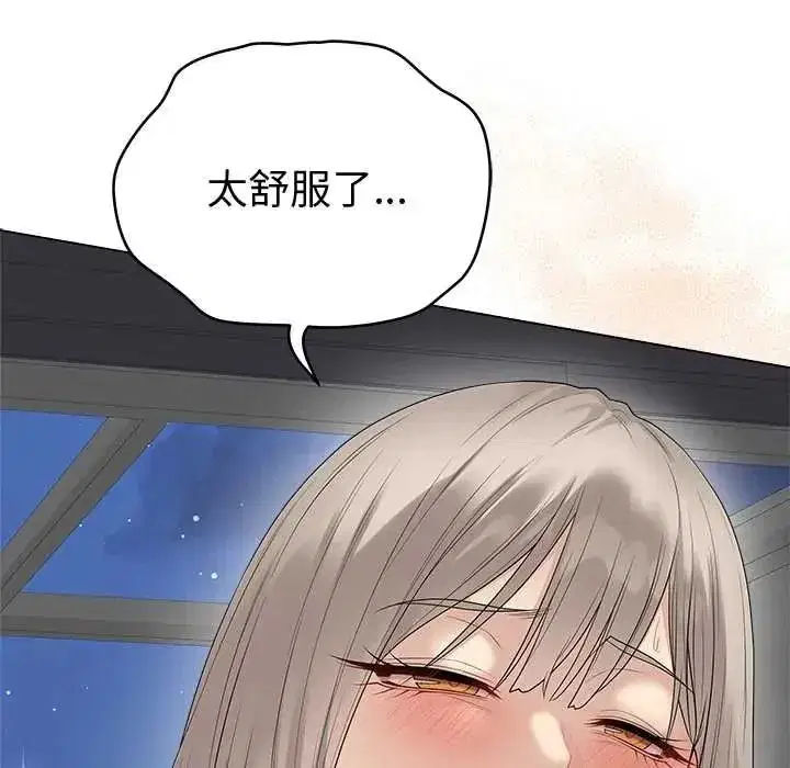 第159話
