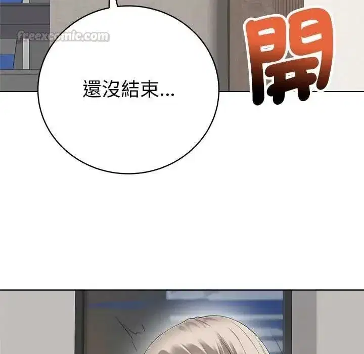 第159話