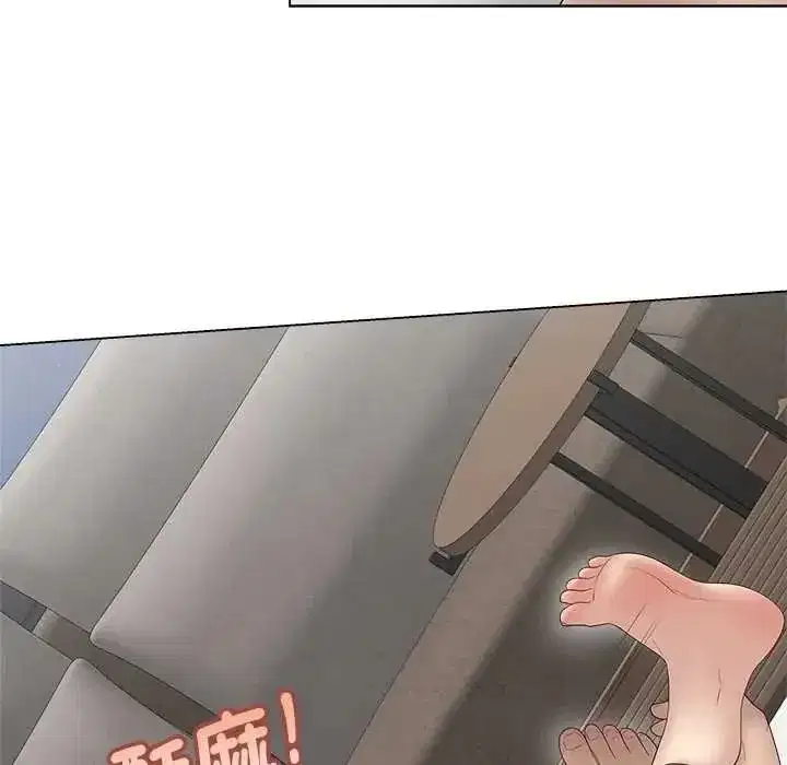 第159話