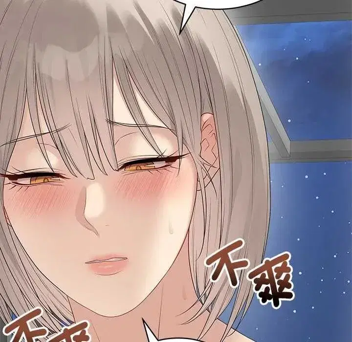 第159話