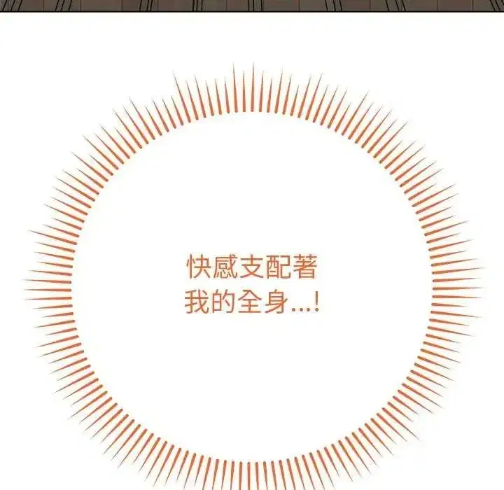 第159話
