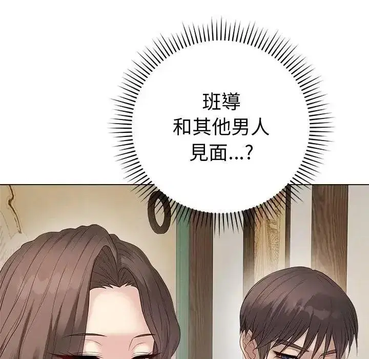 第160話