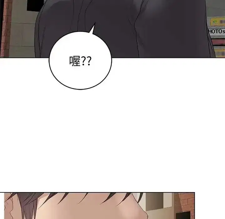 第160話