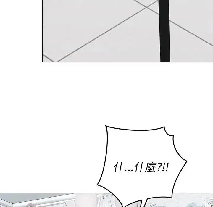 第160話