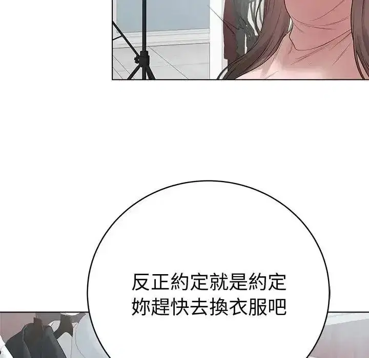第160話