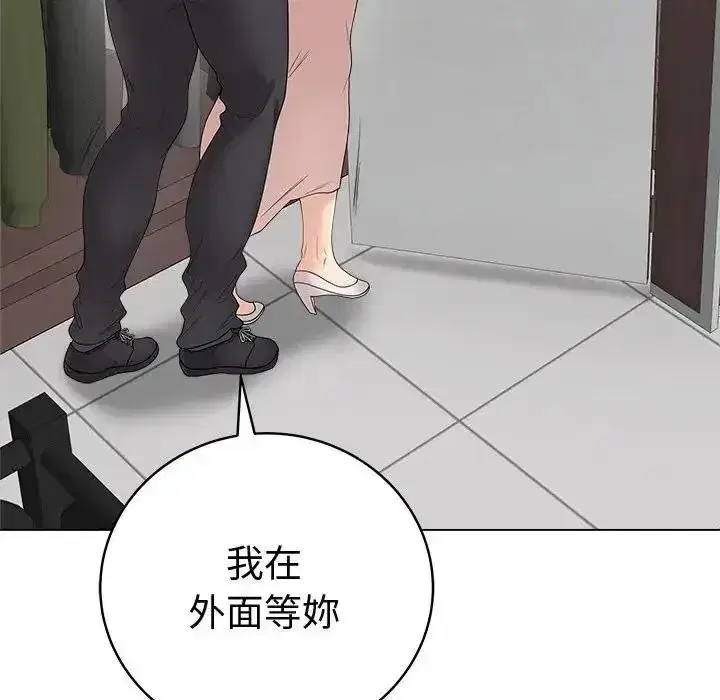 第160話
