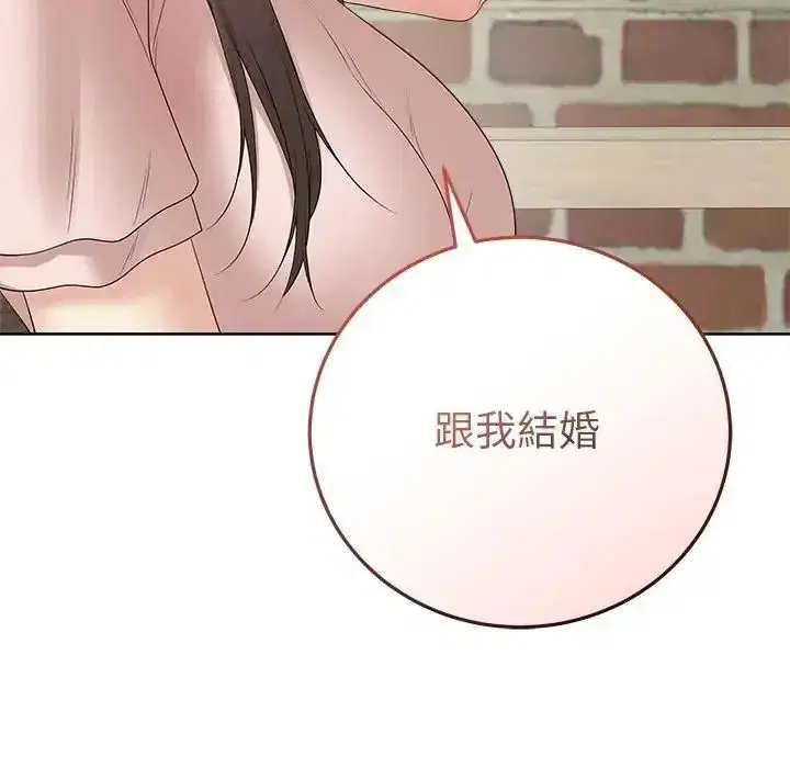 第160話