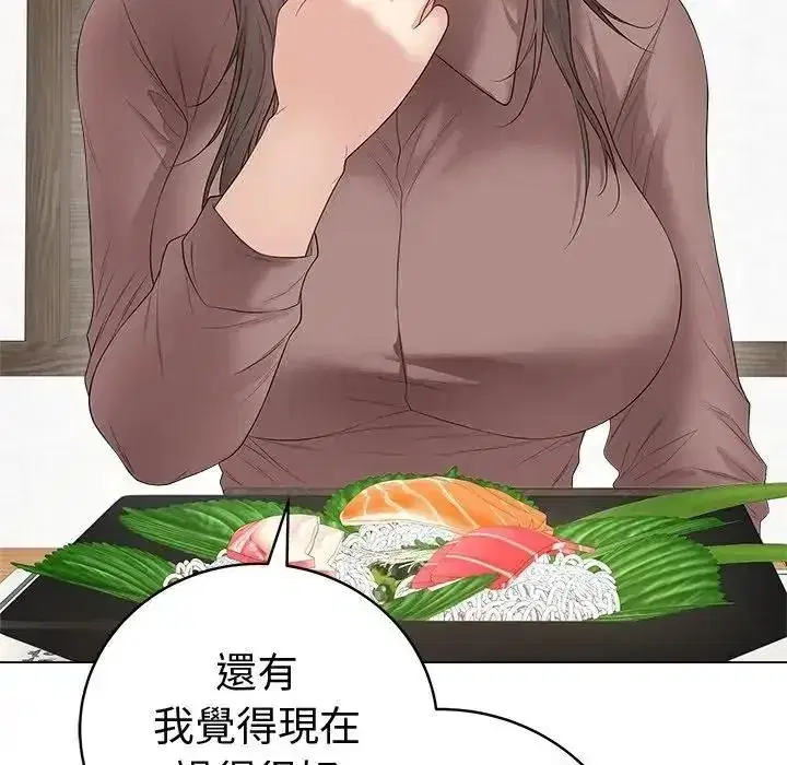 第160話