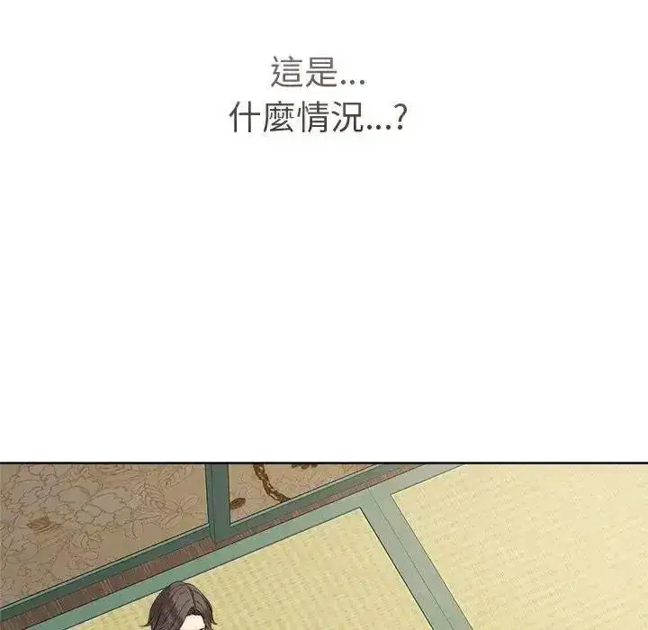 第160話