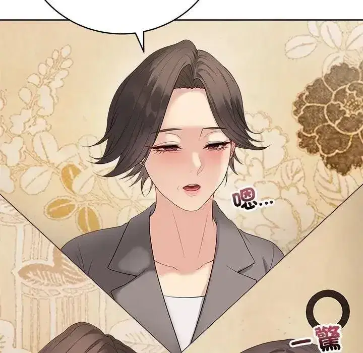 第160話