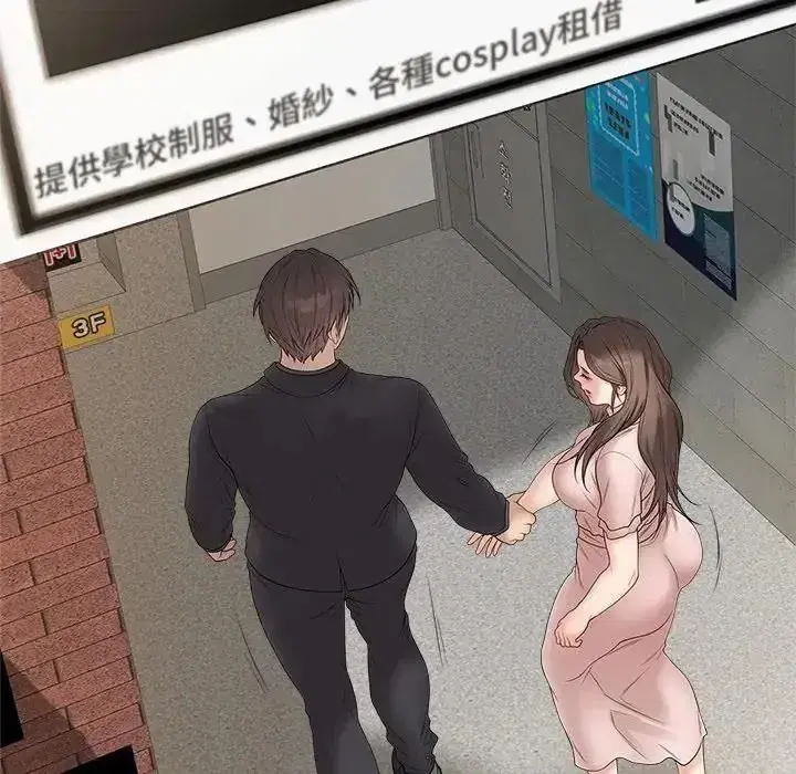 第161話