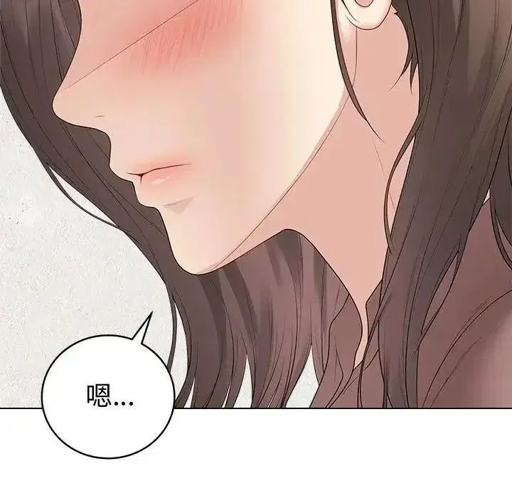 第161話