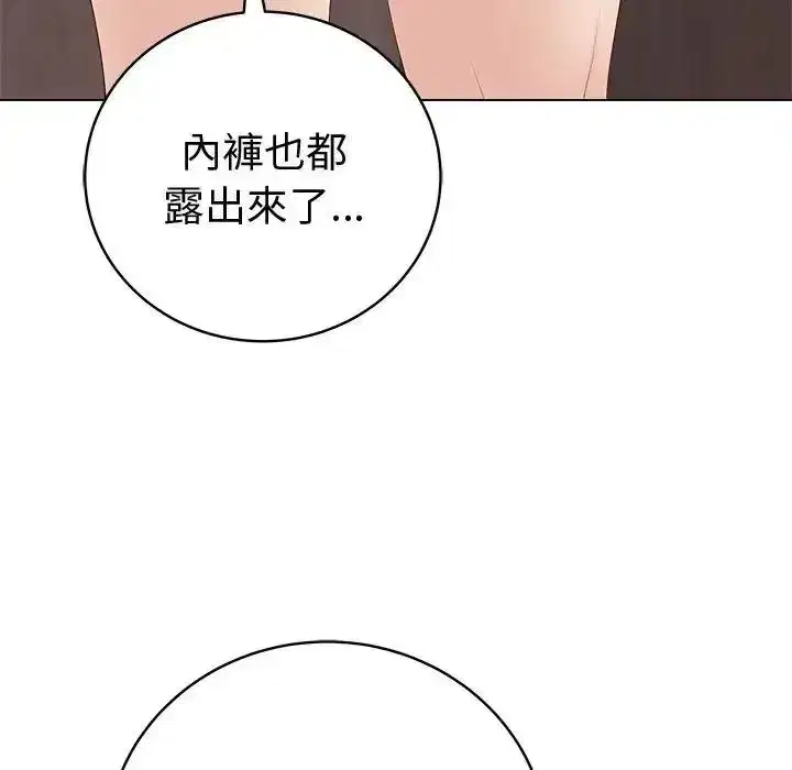第161話