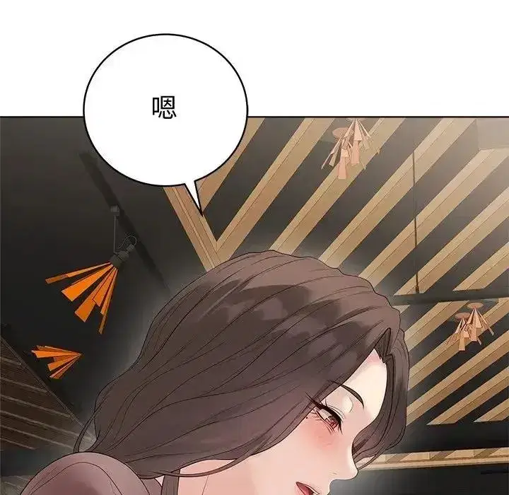 第161話