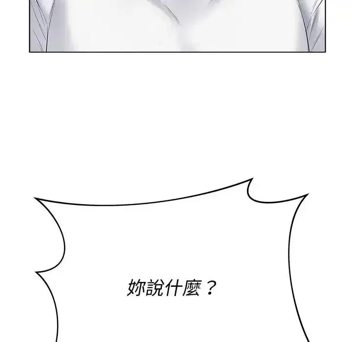 第161話