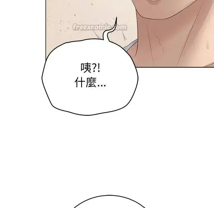 第161話