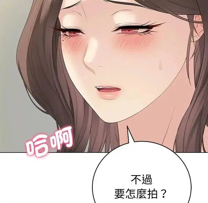 第162話