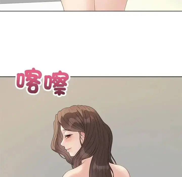 第162話